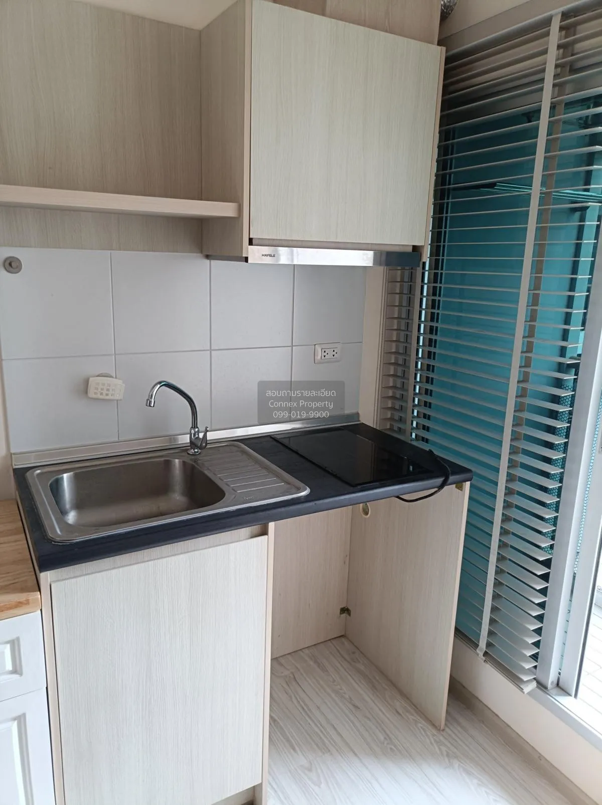 ขายคอนโด  แอสปาย รัตนาธิเบศร์ 2 MRT-บางกระสอ บางกระสอ เมืองนนทบุร 4