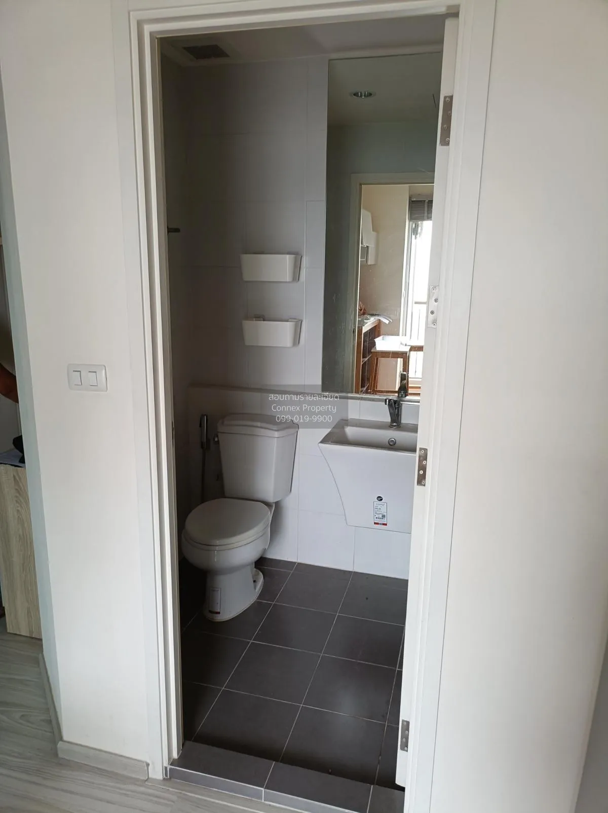 ขายคอนโด  แอสปาย รัตนาธิเบศร์ 2 MRT-บางกระสอ บางกระสอ เมืองนนทบุร