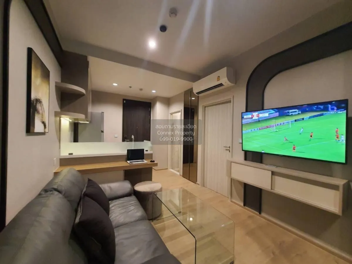 เช่าคอนโด  ควินน์ สุขุมวิท 101 BTS-ปุณณวิถี บางจาก เขต พระโขนง กร 2