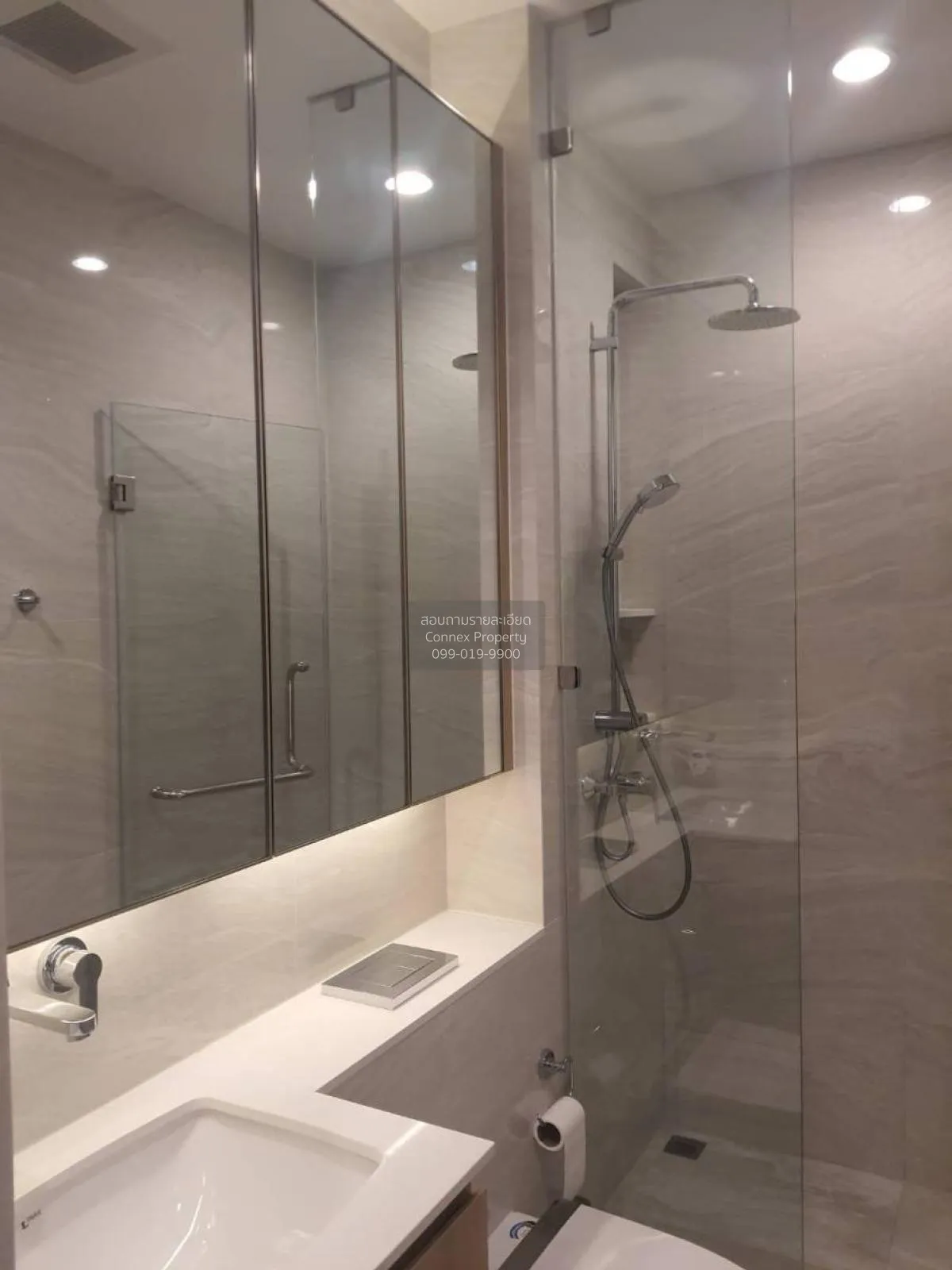 เช่าคอนโด  ควินน์ สุขุมวิท 101 BTS-ปุณณวิถี บางจาก เขต พระโขนง กร