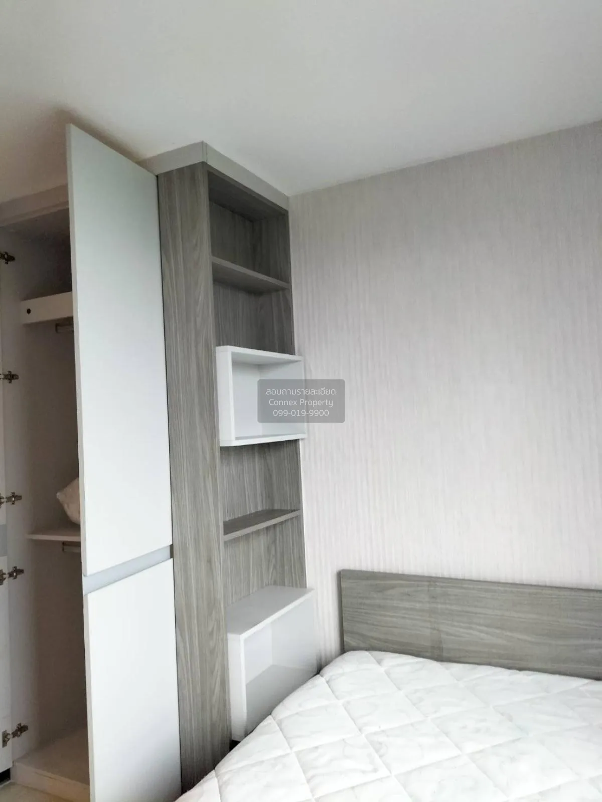 For Rent Condo , The Cube Plus Minburi , Min Buri , Min Buri , Ba 4