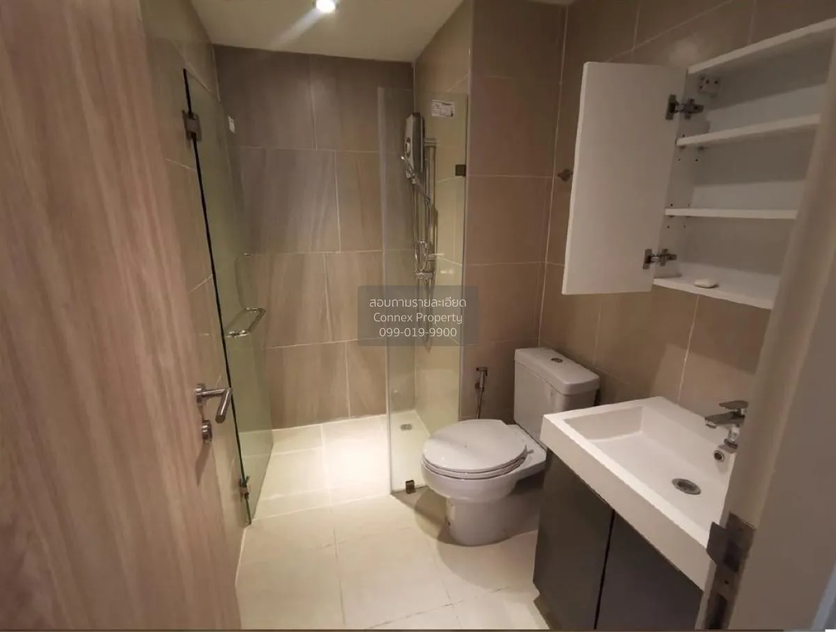 ขายคอนโด  โมเดิร์น คอนโด เดอะ ฟอเรสท์ แสมดำ เขต บางขุนเทียน กรุงเ