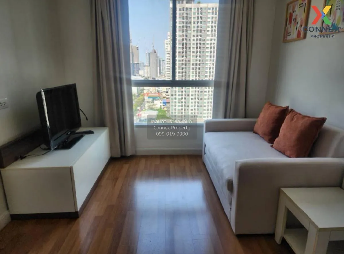 For Sale Condo , Lumpini Place Rama 4 - Kluaynamthai , BTS-Phra K