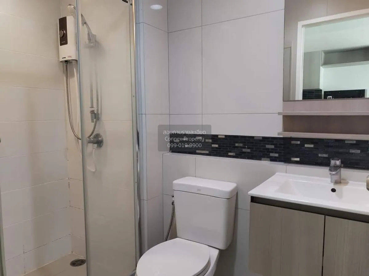 For Sale Condo , Fuse Miti Sutthisan - Ratchada , MRT-Sutthisan , 4