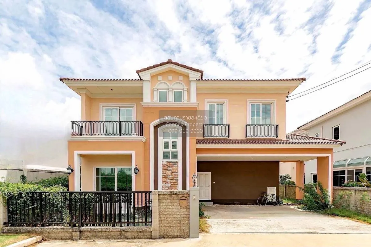 ขายบ้าน  แกรนดิโอ รามอินทรา – วงแหวน ห้องมุม ท่าแร้ง เขต บางเขน ก 1