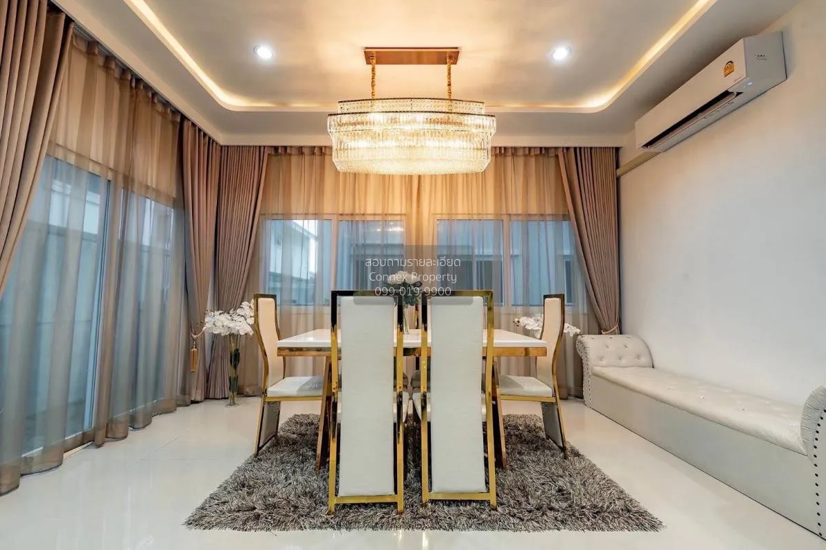 ขายบ้าน  แกรนดิโอ รามอินทรา – วงแหวน ห้องมุม ท่าแร้ง เขต บางเขน ก 4