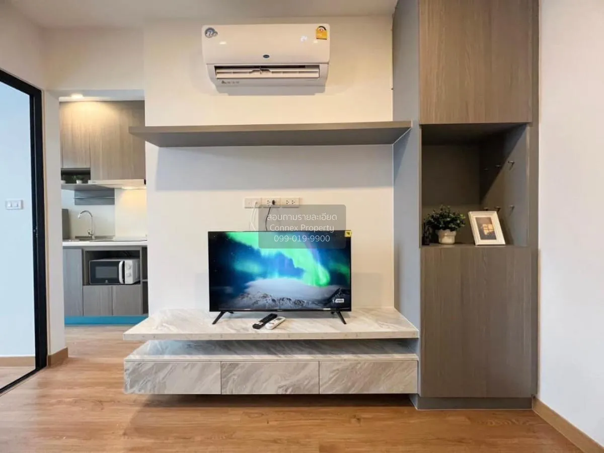 For Rent Condo , MAGNIX Ramintra 21 , BTS-Wat Phra Sri Mahathat , 1