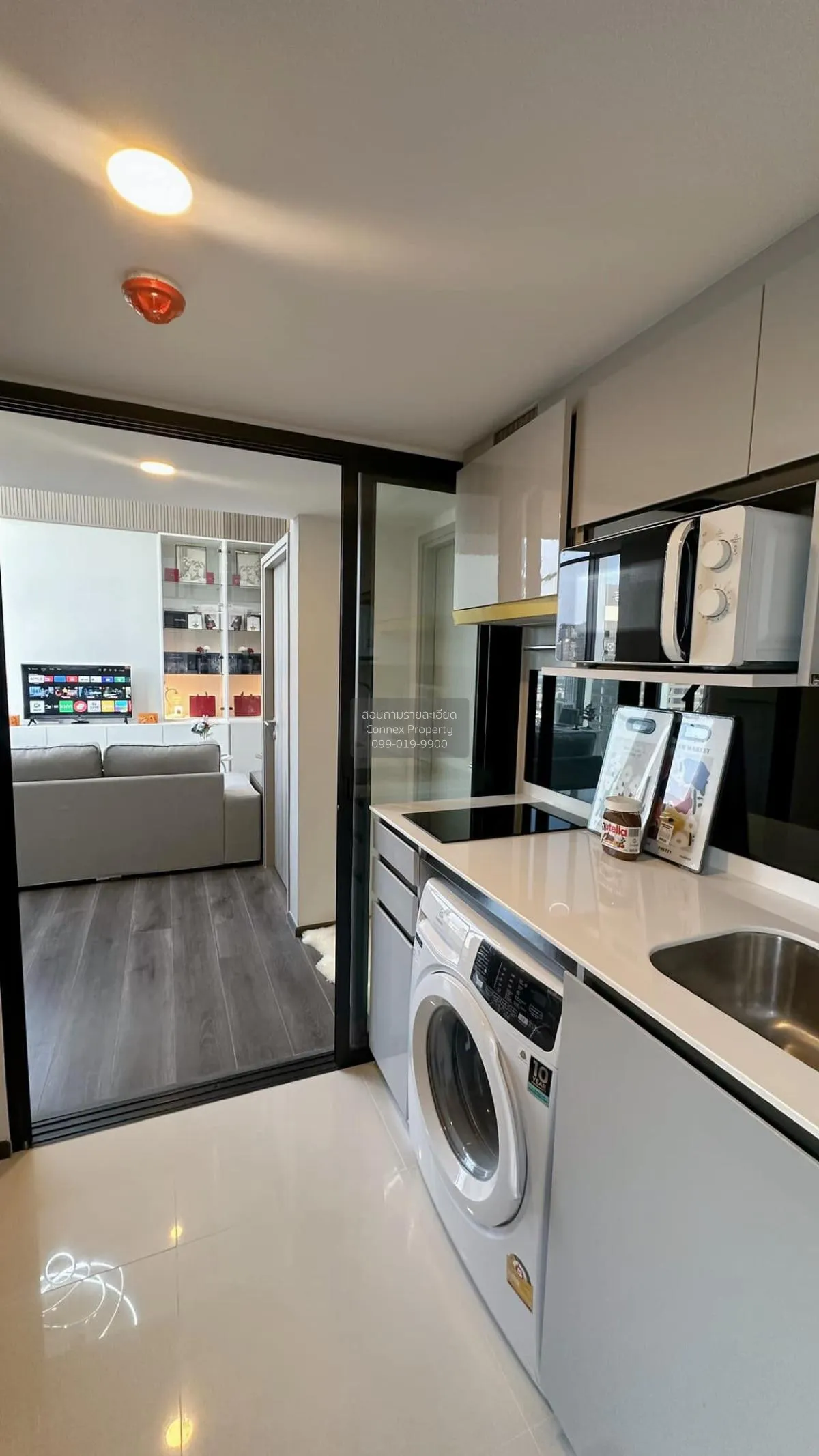 เช่าคอนโด  ไนท์บริดจ์ สเปซ รัชโยธิน ดูเพล็กซ์ BTS-พหลโยธิน 24 จตุ 4