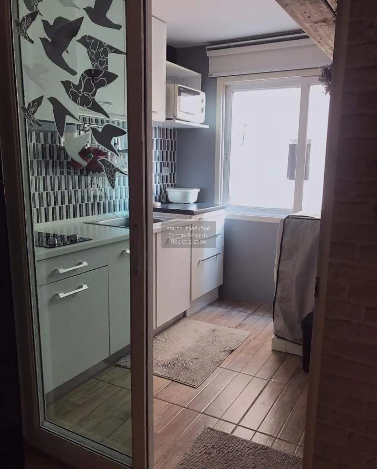 ขายคอนโด  แฮปปี้ คอนโด รัชดา 18 สามเสนนอก เขต ห้วยขวาง กรุงเทพ CX