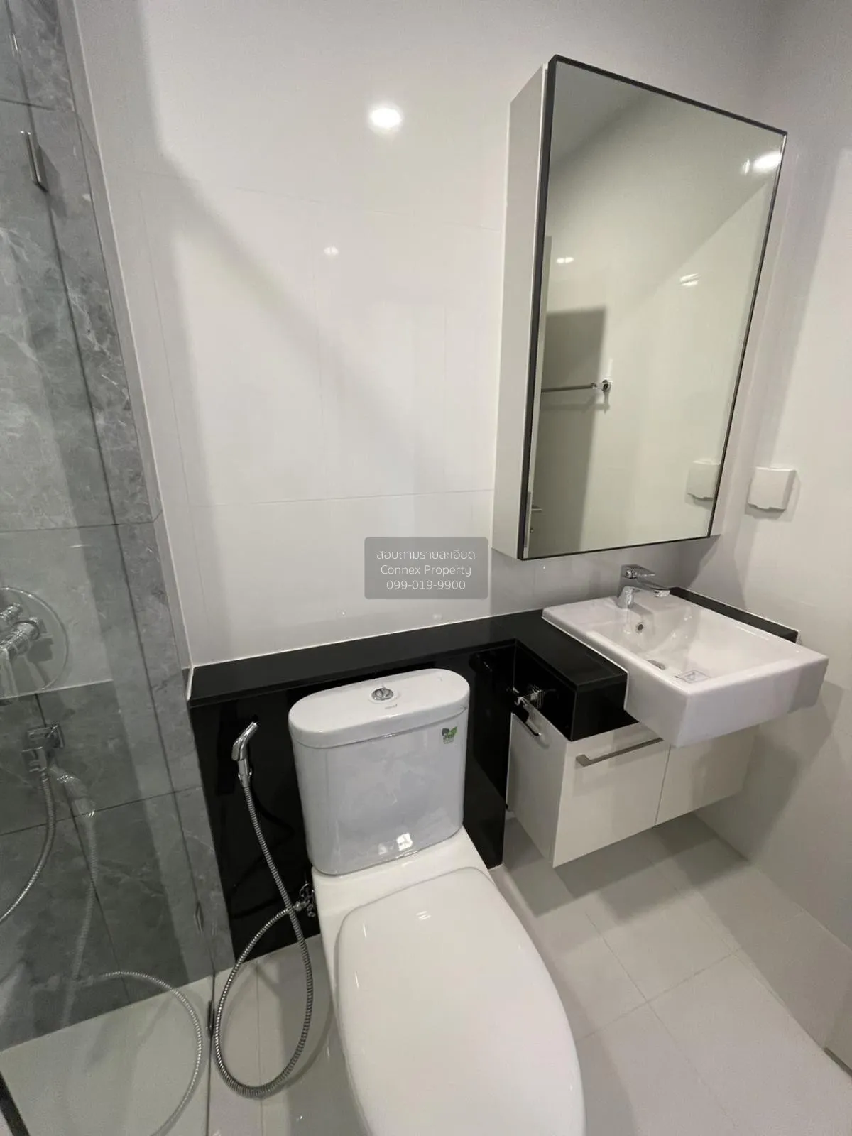 For Rent Condo , Supalai Lite Thaphra-Wongwian Yai , MRT-Tha Phra