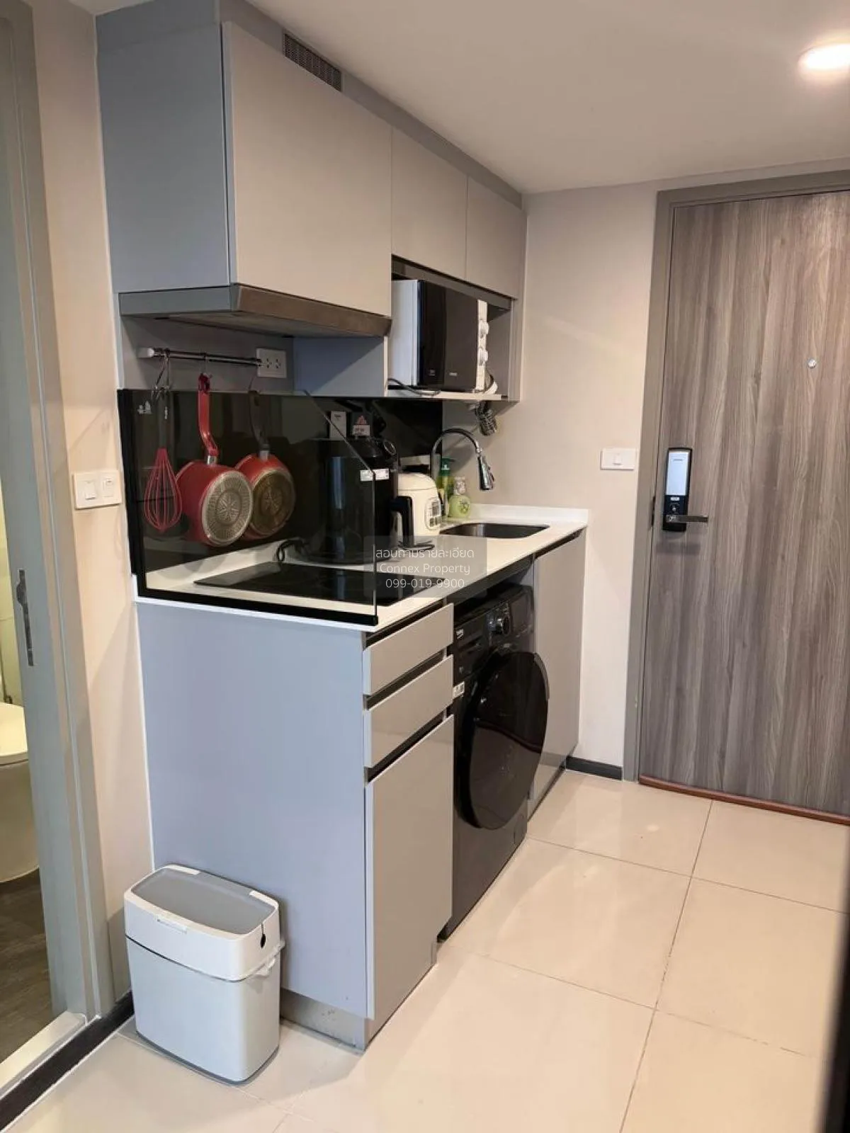 ขายคอนโด  ไนท์บริดจ์ สเปซ รัชโยธิน BTS-พหลโยธิน 24 จตุจักร เขต จต