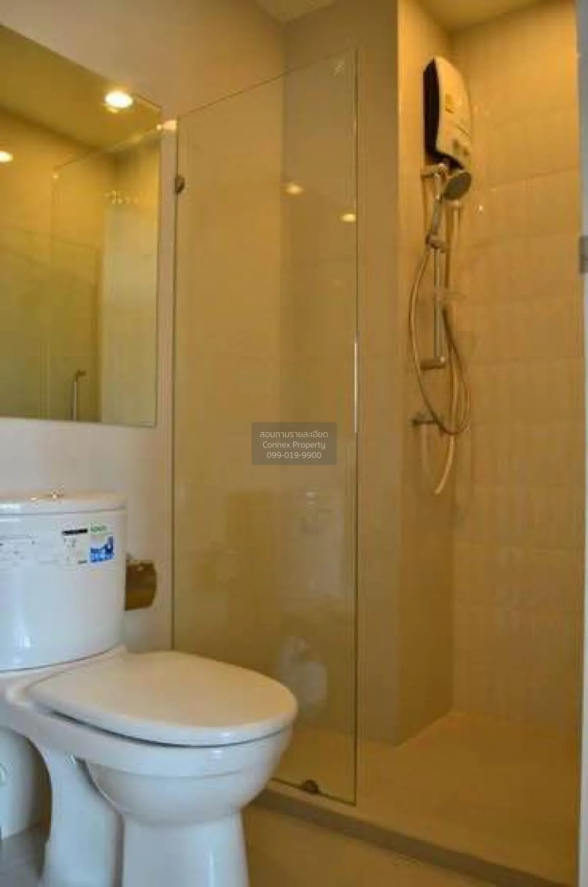 For Rent Condo , Life Asoke , MRT-Phetchaburi , Bang Kapi , Huai 