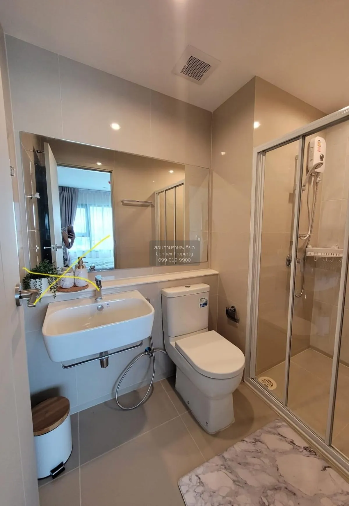 เช่าคอนโด  แอสปาย เอราวัณ ไพร์ม BTS-ช้างเอราวัณ ปากน้ำ เมืองสมุทร