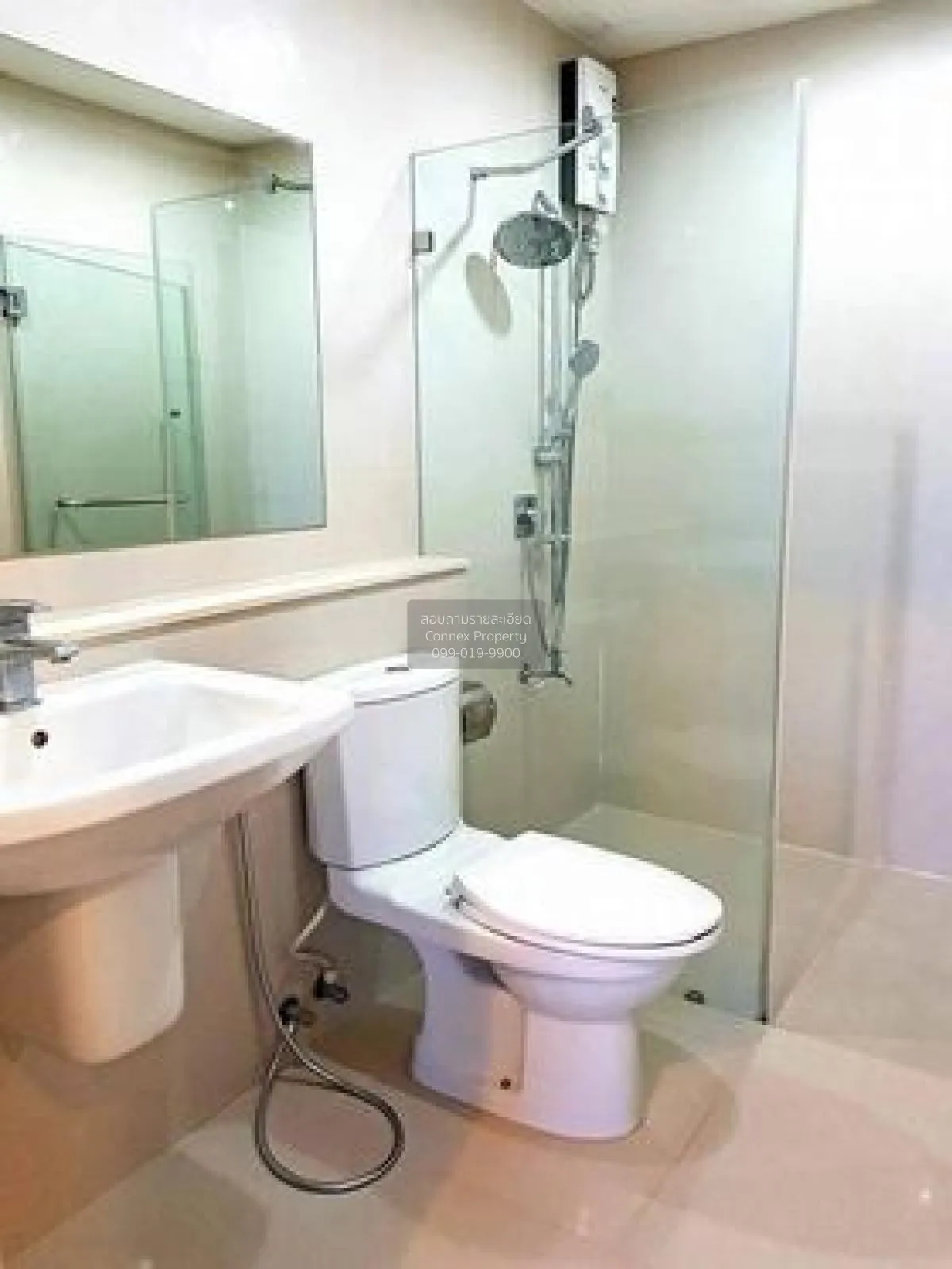 ขายคอนโด  พรีม คอนโด เอแบค บางนา บางบ่อ บางบ่อ สมุทรปราการ CX-935