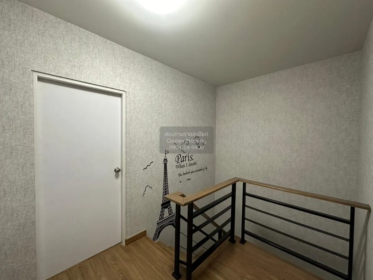 ขายทาวน์เฮ้าส์/ทาวน์โฮม  พลีโน่ พหลโยธิน-รังสิต คลองหนึ่ง คลองหลว