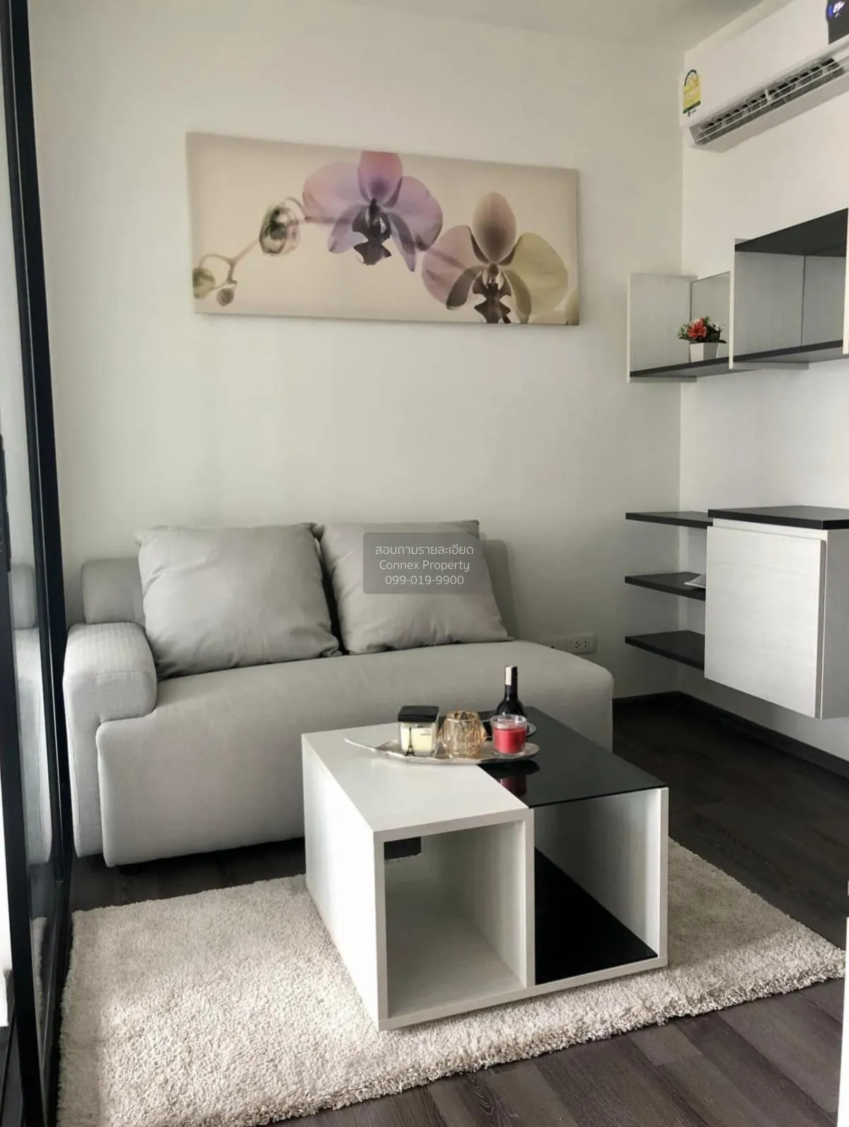 For Rent Condo , The Base Park East Sukhumvit 77 , BTS-On Nut , P 1