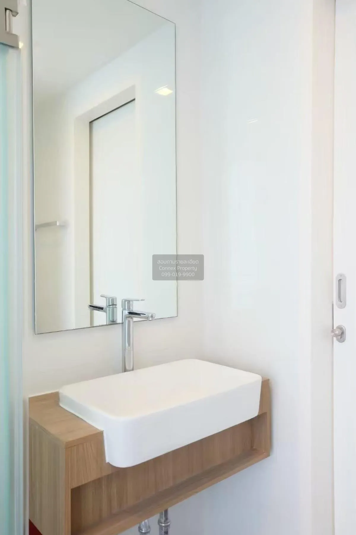 For Rent Condo , A Space ID Asoke-Ratchada , MRT-Phra Ram 9 , Din