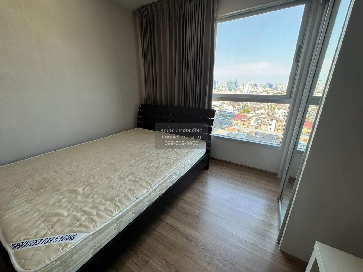 เช่าคอนโด  ฟิวส์ จันทน์-สาทร ฺBTS-เซนต์หลุยส์ ทุ่งวัดดอน เขต สาทร