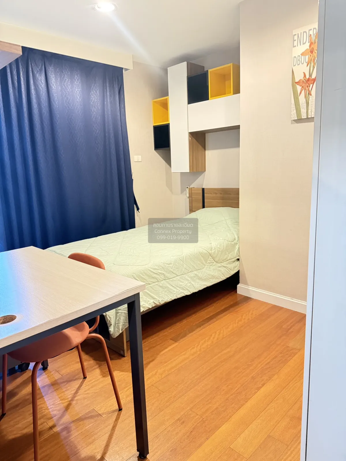 เช่าคอนโด  เบ็ล แกรนด์ พระราม 9 MRT-พระราม 9 ห้วยขวาง เขต ห้วยขวา