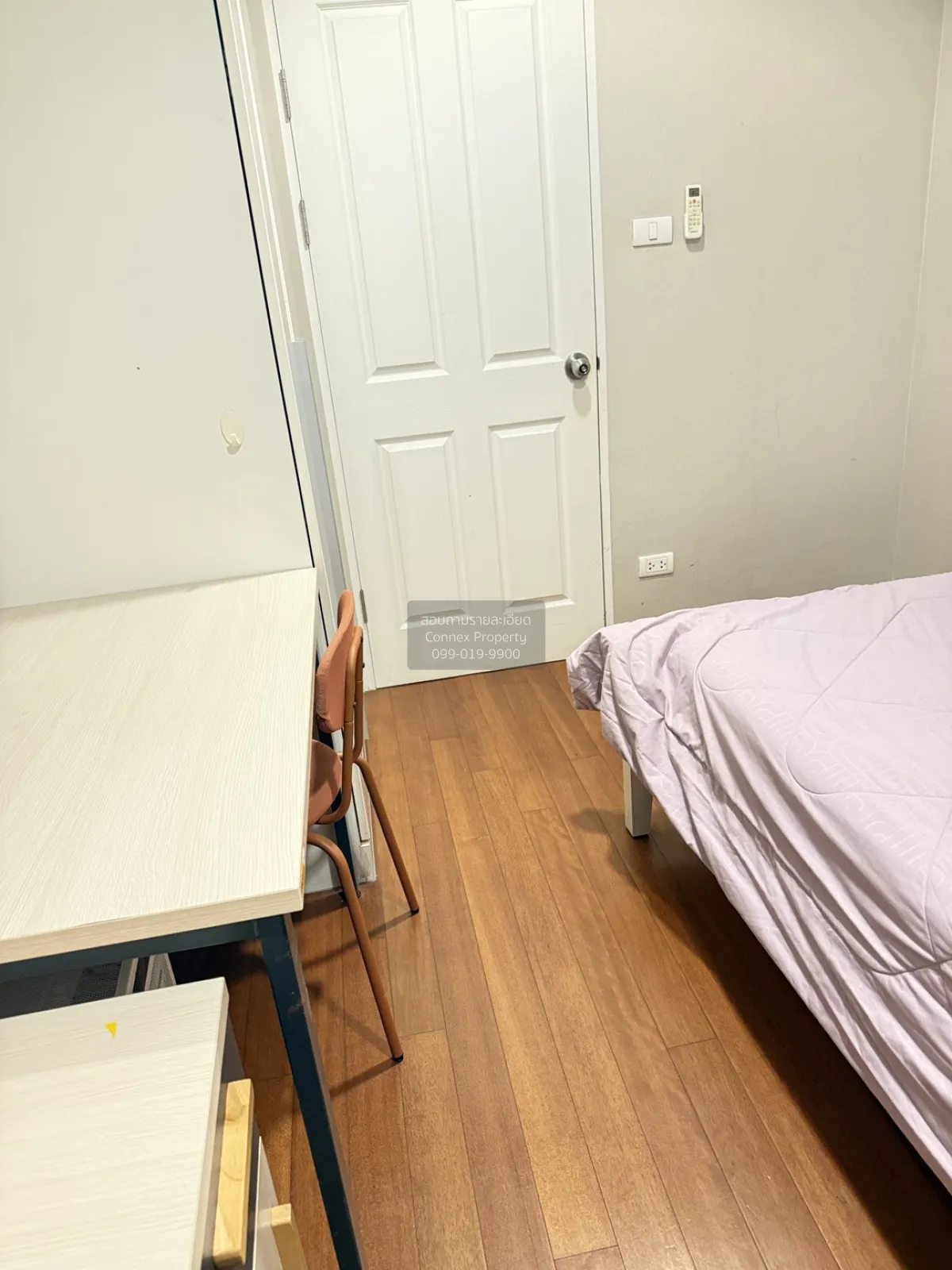 เช่าคอนโด  เบ็ล แกรนด์ พระราม 9 MRT-พระราม 9 ห้วยขวาง เขต ห้วยขวา