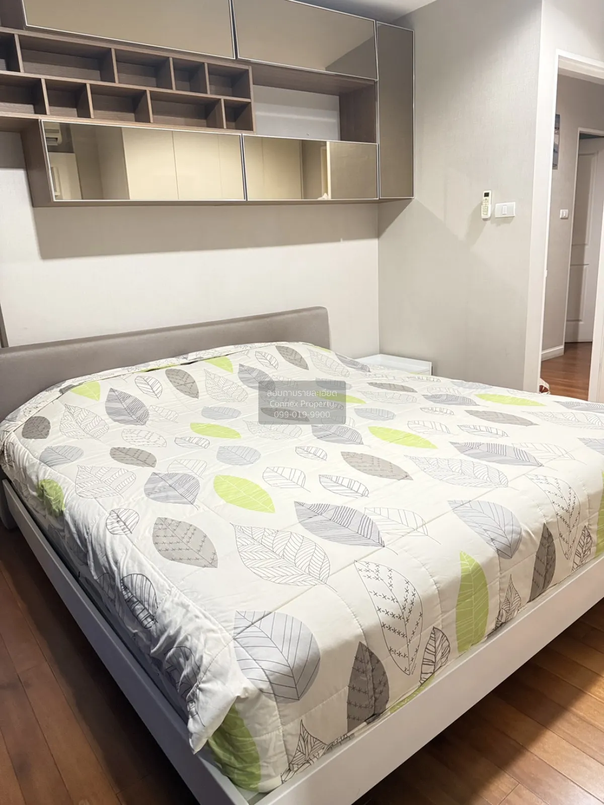 เช่าคอนโด  เบ็ล แกรนด์ พระราม 9 MRT-พระราม 9 ห้วยขวาง เขต ห้วยขวา