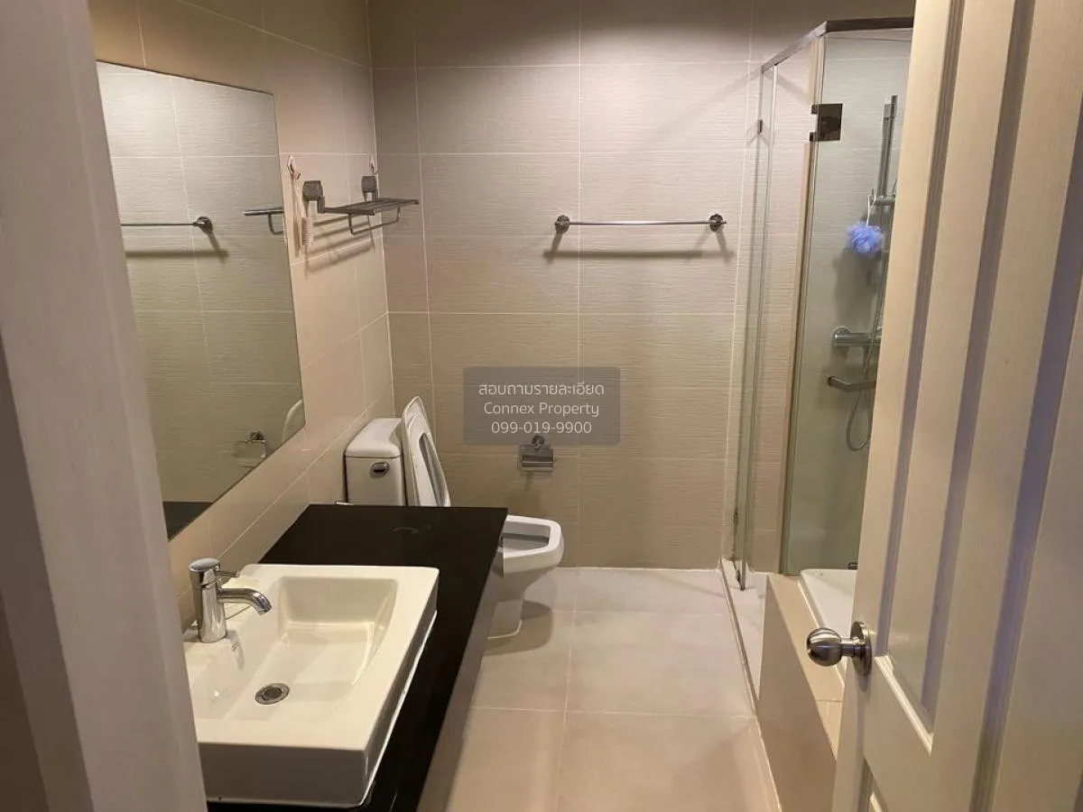 เช่าคอนโด  เบ็ล แกรนด์ พระราม 9 MRT-พระราม 9 ห้วยขวาง เขต ห้วยขวา