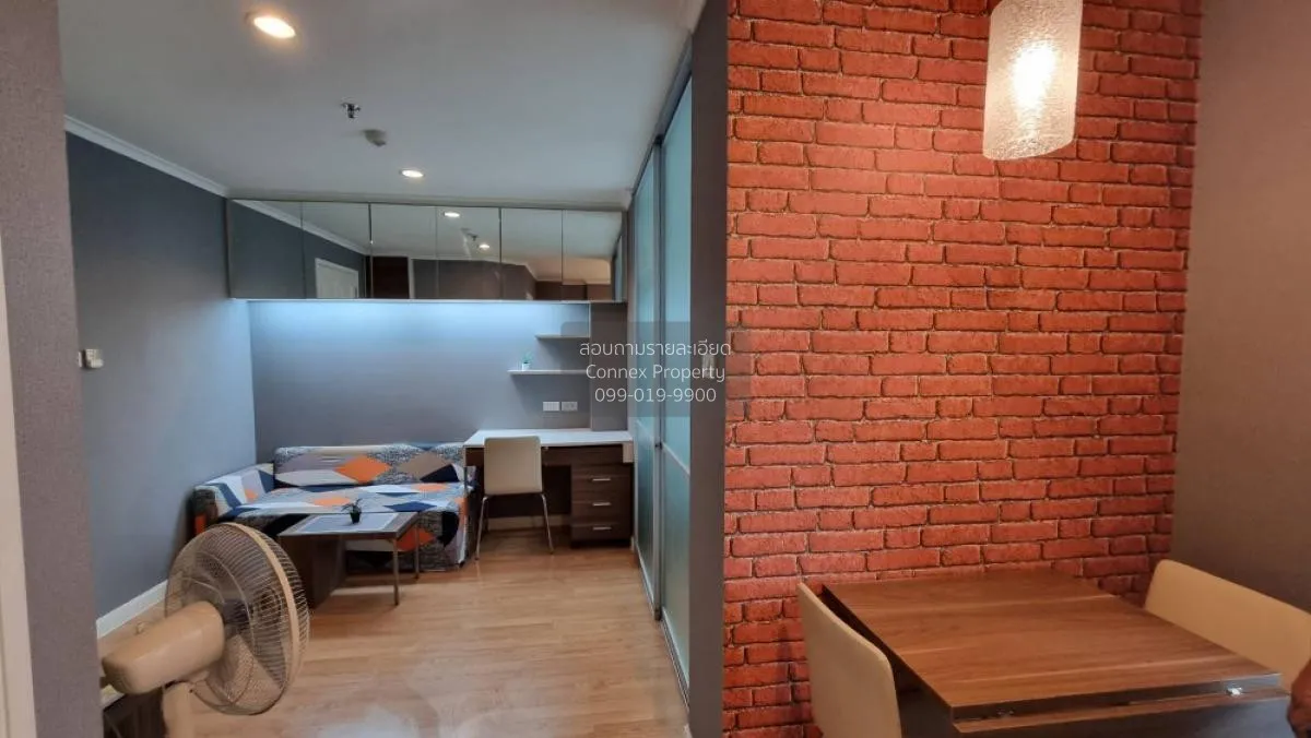 For Sale Condo , Lumpini Park Pinklao , MRT-Bang Yi Khon , Bang B 2