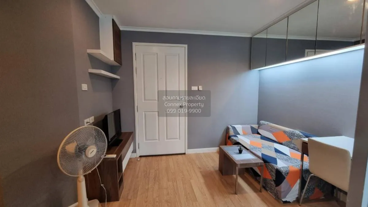 For Sale Condo , Lumpini Park Pinklao , MRT-Bang Yi Khon , Bang B 3