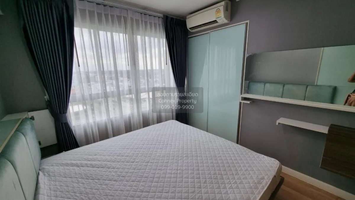 For Sale Condo , Lumpini Park Pinklao , MRT-Bang Yi Khon , Bang B
