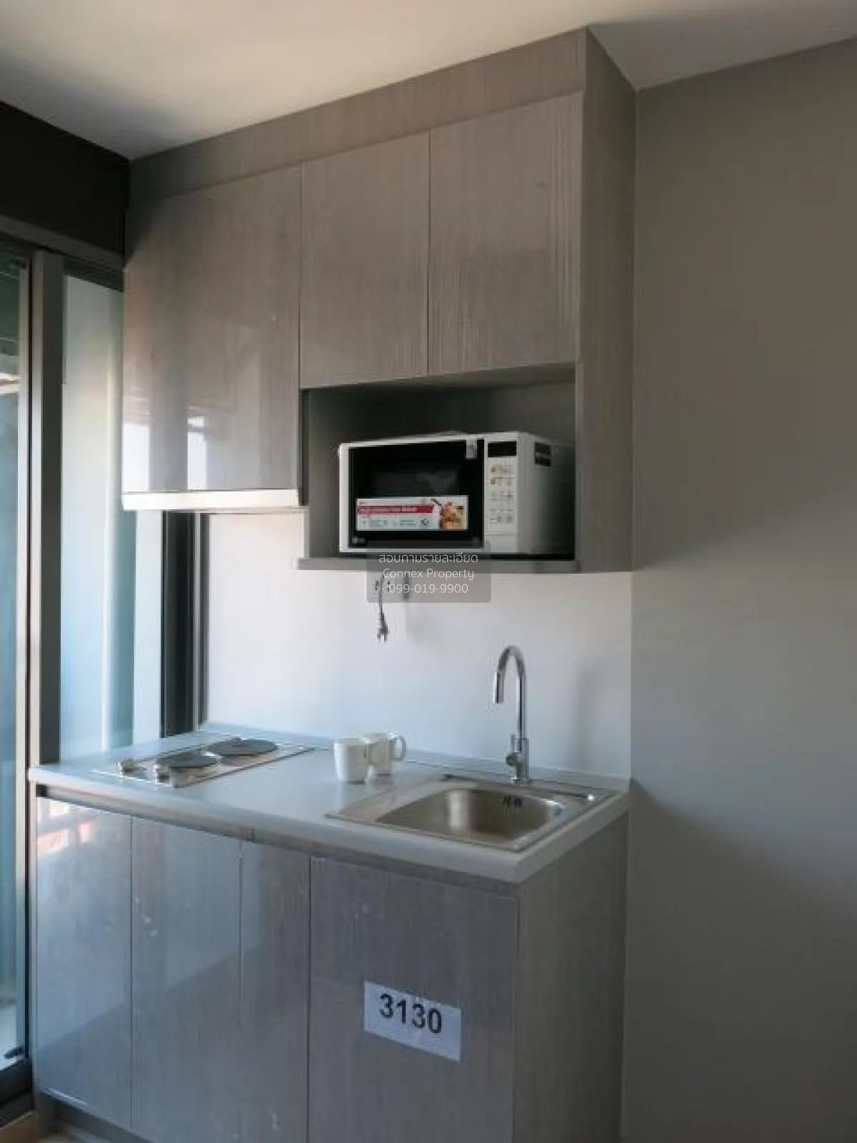 For Rent Condo , Ideo Wutthakat , BTS-Wutthakat , Bang Kho , Chom