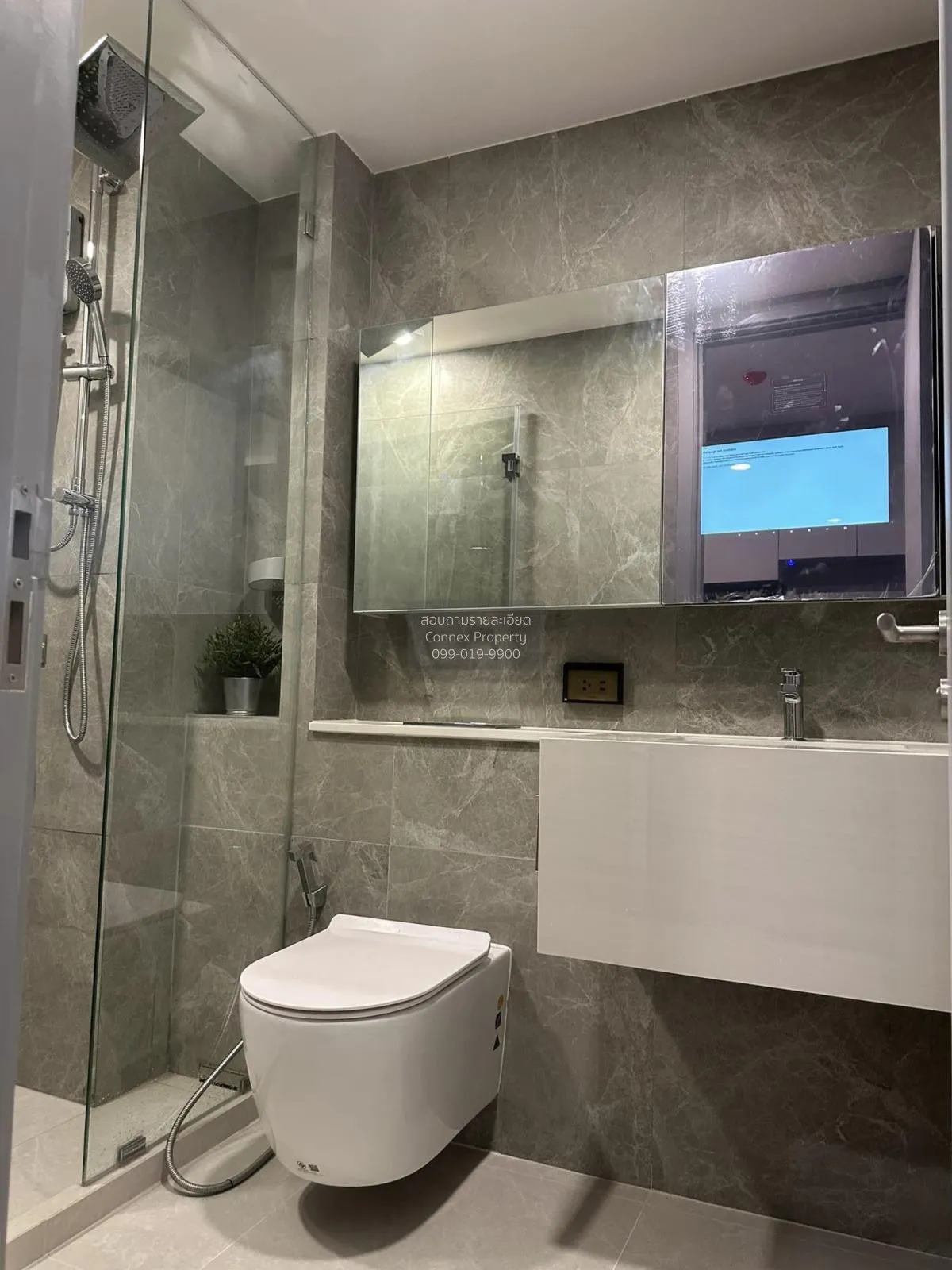 เช่าคอนโด  โซโห​ แบงค็อก​ รัชดา MRT-ห้วยขวาง ห้วยขวาง เขต ห้วยขวา