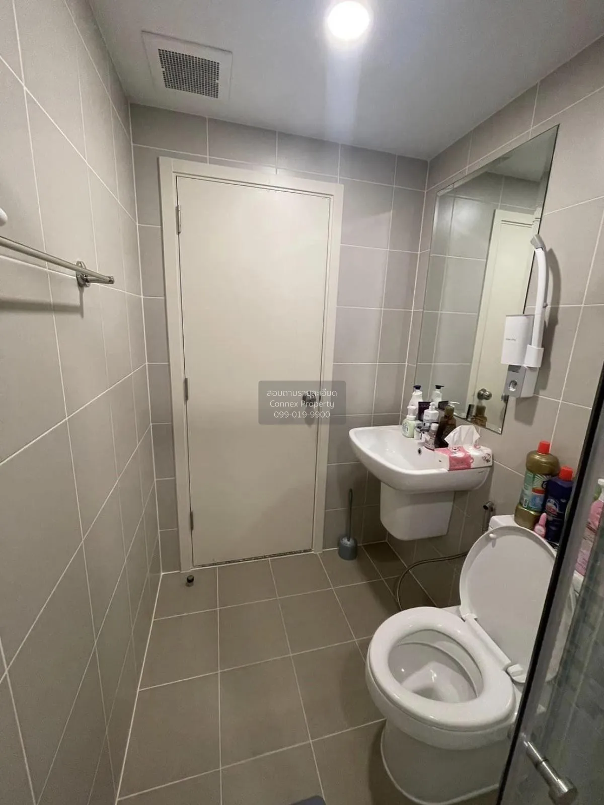 ขายคอนโด  ศุภาลัย ลอฟท์ สถานีแยกไฟฉาย MRT-ไฟฉาย บางขุนศรี เขต บาง