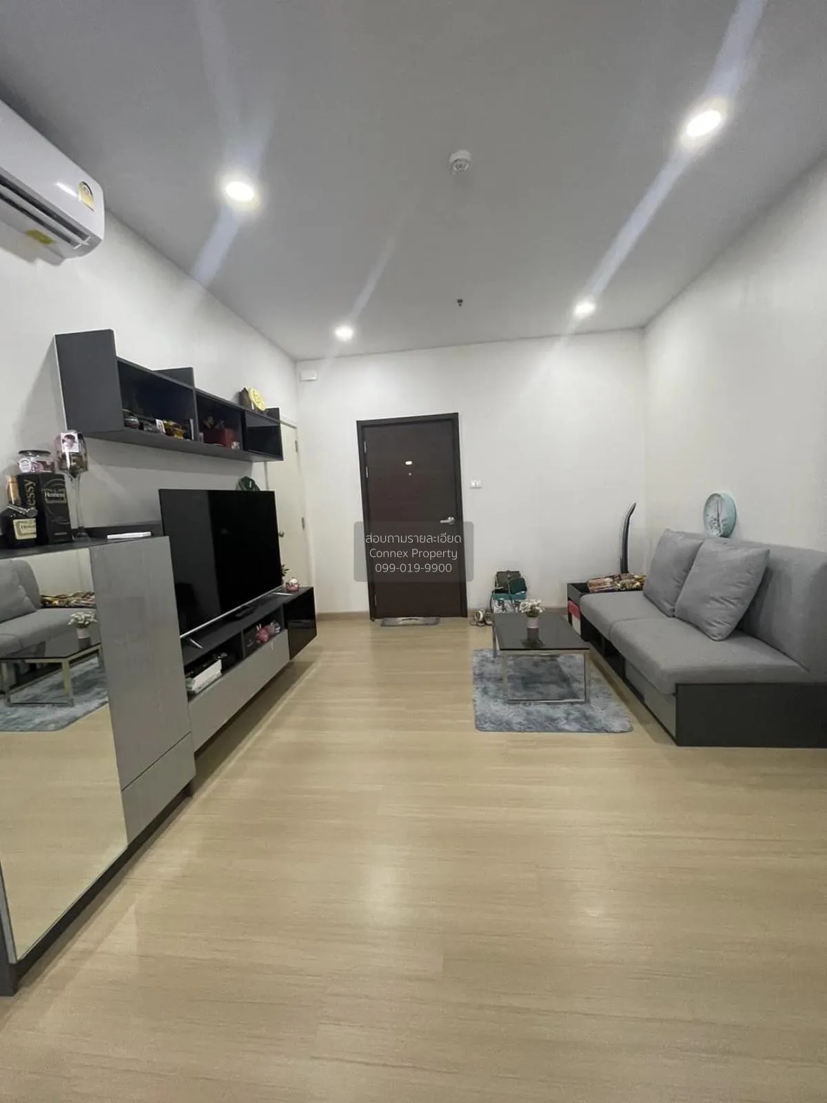 ขายคอนโด  ศุภาลัย ลอฟท์ สถานีแยกไฟฉาย MRT-ไฟฉาย บางขุนศรี เขต บาง 2