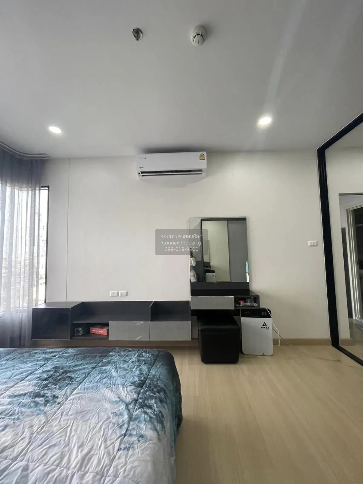 ขายคอนโด  ศุภาลัย ลอฟท์ สถานีแยกไฟฉาย MRT-ไฟฉาย บางขุนศรี เขต บาง