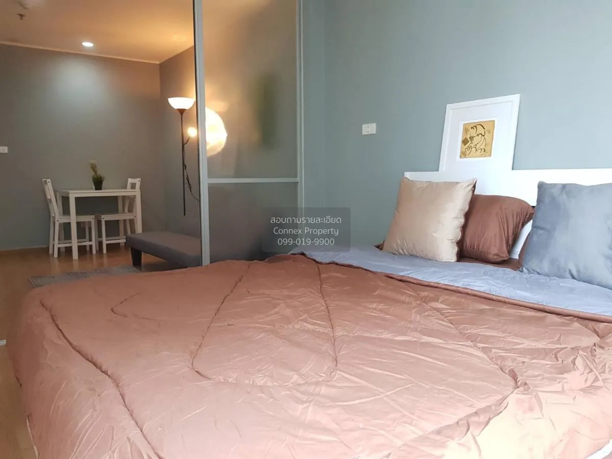 For Rent Condo , U Delight @ Huai Kwang Station , MRT-Huai Khwang