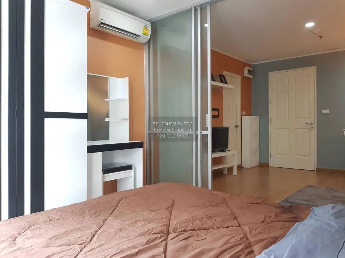For Rent Condo , U Delight @ Huai Kwang Station , MRT-Huai Khwang