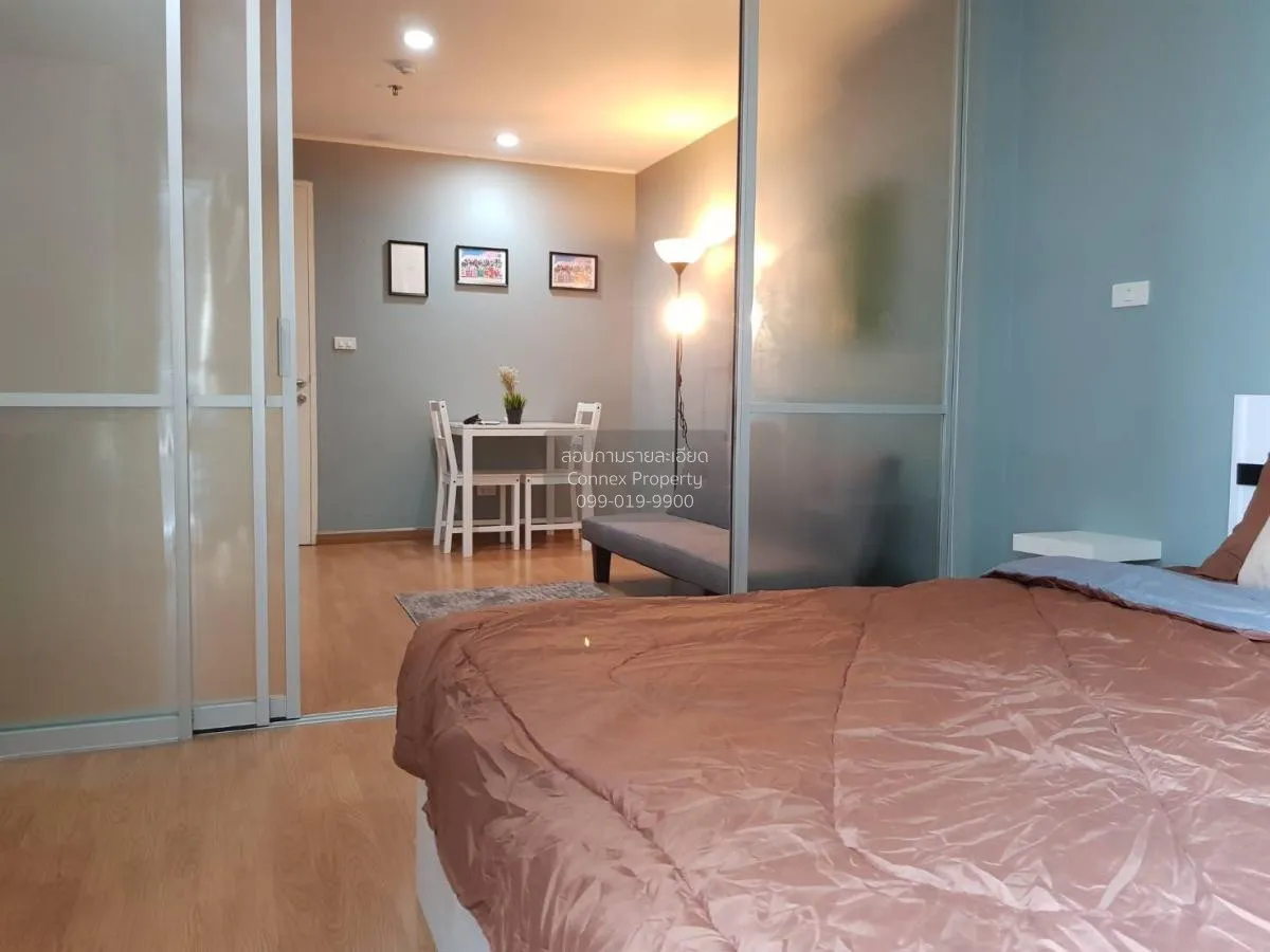 For Rent Condo , U Delight @ Huai Kwang Station , MRT-Huai Khwang