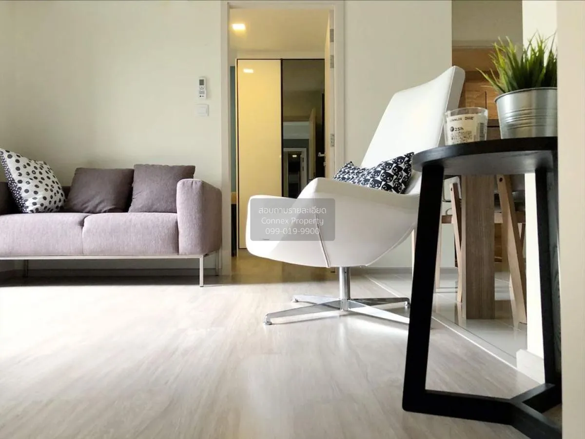 For Sale Condo , Maestro 03 Ratchada -Rama 9 , MRT-Phra Ram 9 , D 1