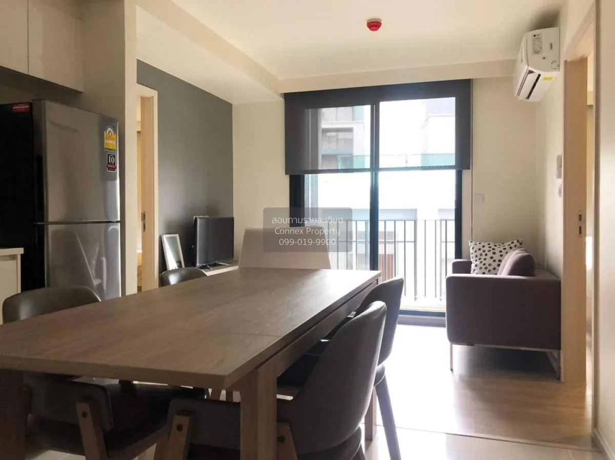 For Sale Condo , Maestro 03 Ratchada -Rama 9 , MRT-Phra Ram 9 , D 2