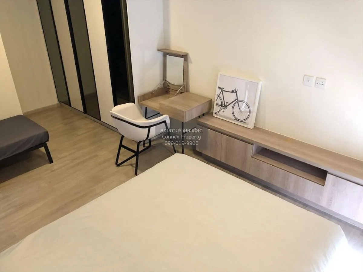 For Sale Condo , Maestro 03 Ratchada -Rama 9 , MRT-Phra Ram 9 , D