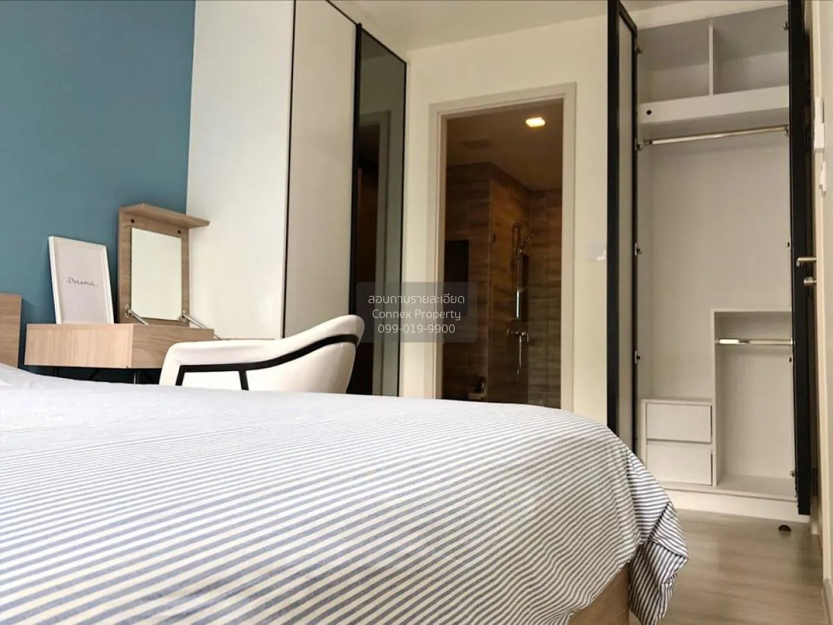 For Sale Condo , Maestro 03 Ratchada -Rama 9 , MRT-Phra Ram 9 , D