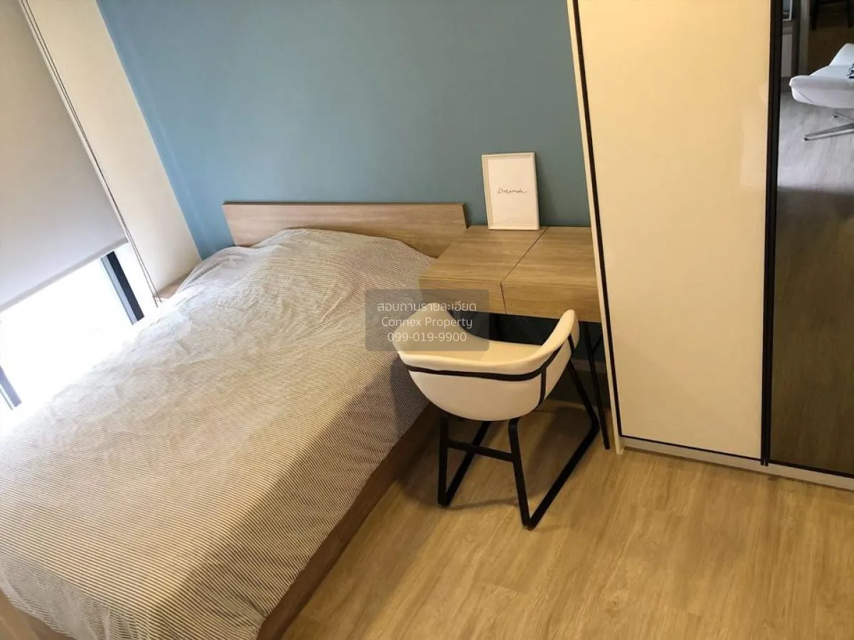 For Sale Condo , Maestro 03 Ratchada -Rama 9 , MRT-Phra Ram 9 , D