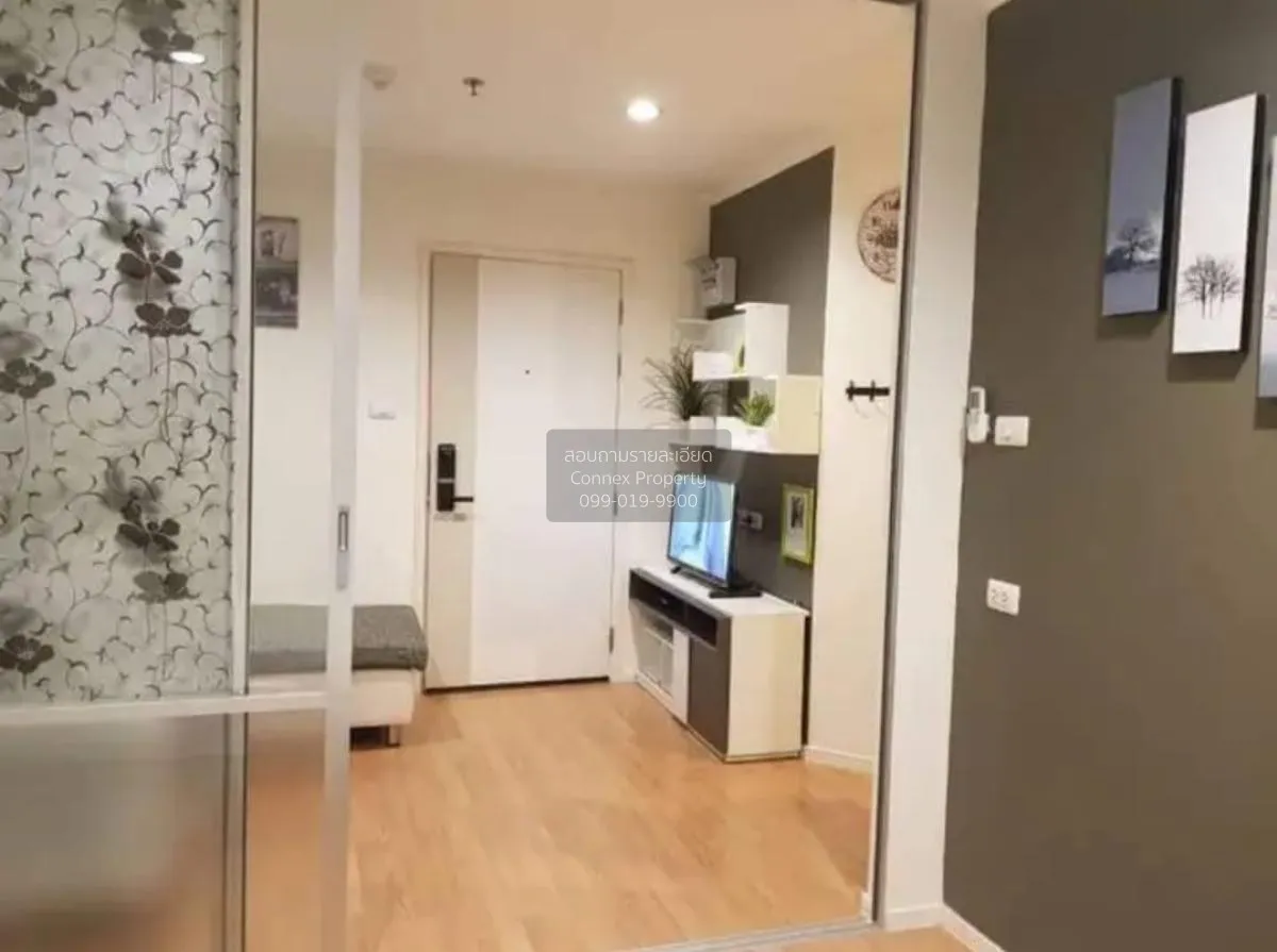 For Sale Condo , Lumpini Ville Prachachuen - Phongphet 2 , Wong S