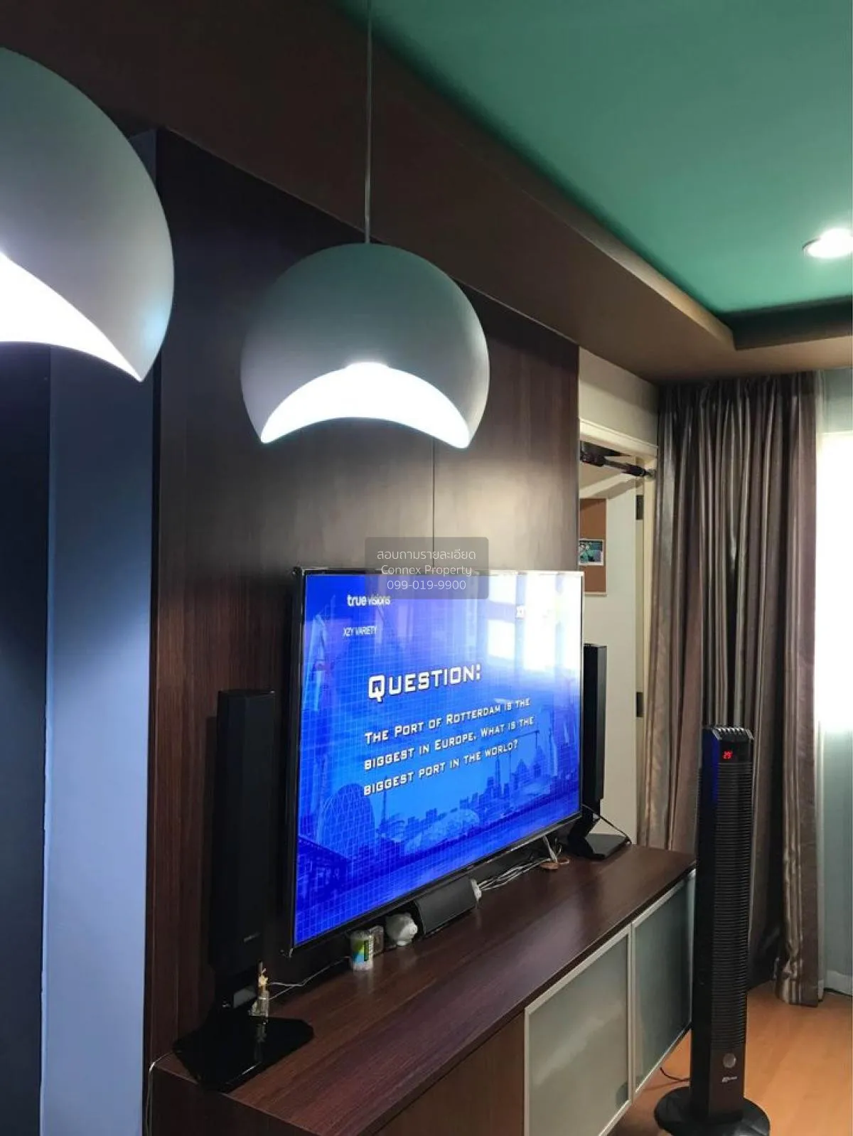 ขายคอนโด  ลุมพินี คอนโดทาวน์ รามอินทรา - ลาดปลาเค้า อนุสาวรีย์ เข 1