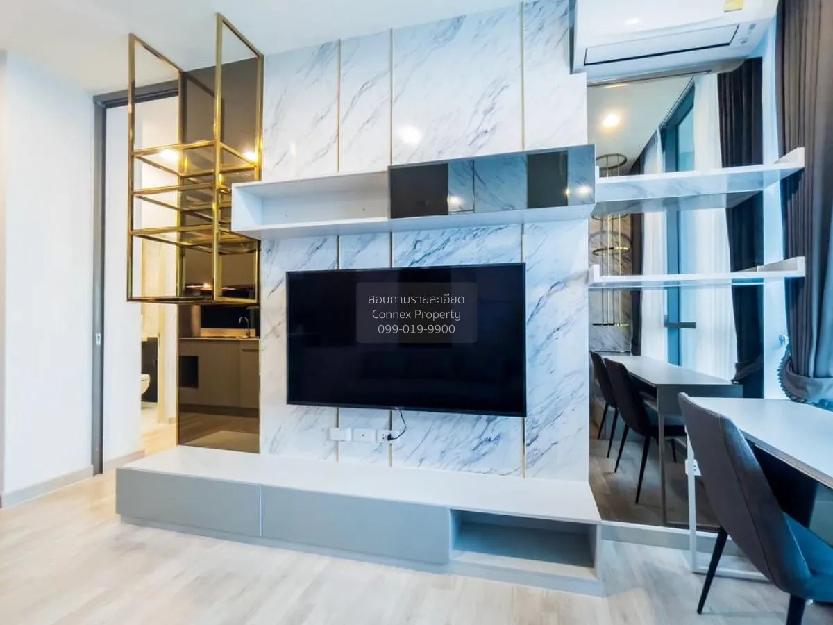 เช่าคอนโด  นิช ไพรด์ เตาปูน - อินเตอร์เชนจ์ MRT-เตาปูน บางซื่อ เข 3