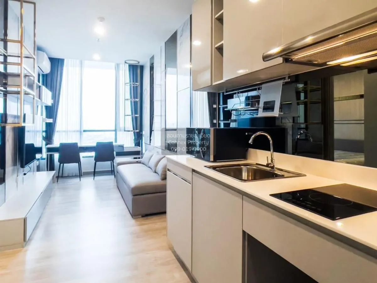 เช่าคอนโด  นิช ไพรด์ เตาปูน - อินเตอร์เชนจ์ MRT-เตาปูน บางซื่อ เข