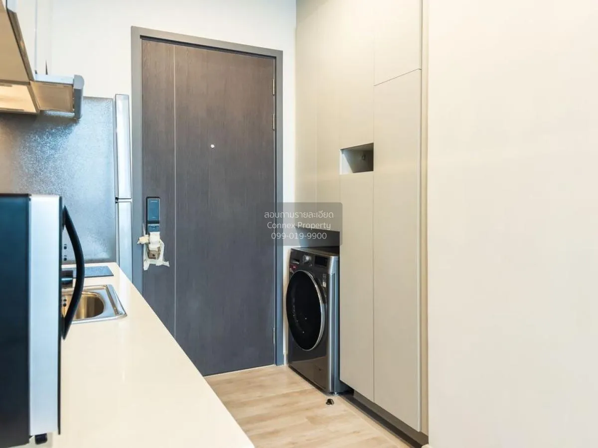 เช่าคอนโด  นิช ไพรด์ เตาปูน - อินเตอร์เชนจ์ MRT-เตาปูน บางซื่อ เข