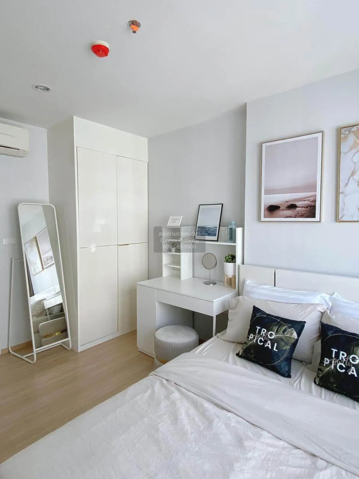 ขายคอนโด  เดอะ เบส แจ้งวัฒนะ คลองเกลือ ปากเกร็ด นนทบุรี CX-93572