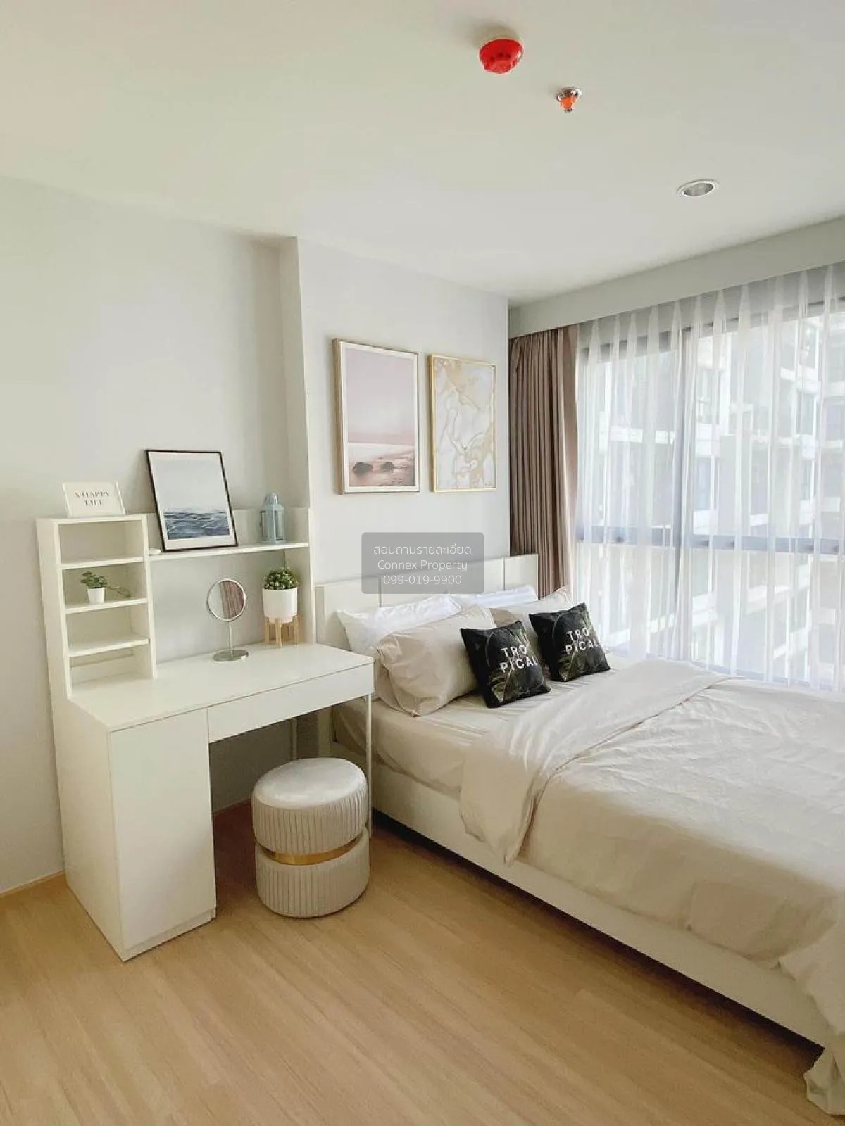 ขายคอนโด  เดอะ เบส แจ้งวัฒนะ คลองเกลือ ปากเกร็ด นนทบุรี CX-93572