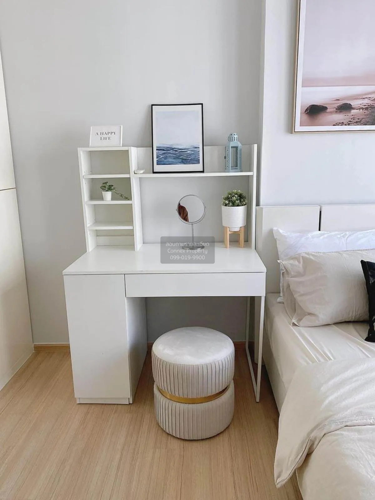 ขายคอนโด  เดอะ เบส แจ้งวัฒนะ คลองเกลือ ปากเกร็ด นนทบุรี CX-93572